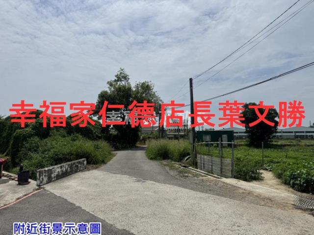 台南佳里農地-13