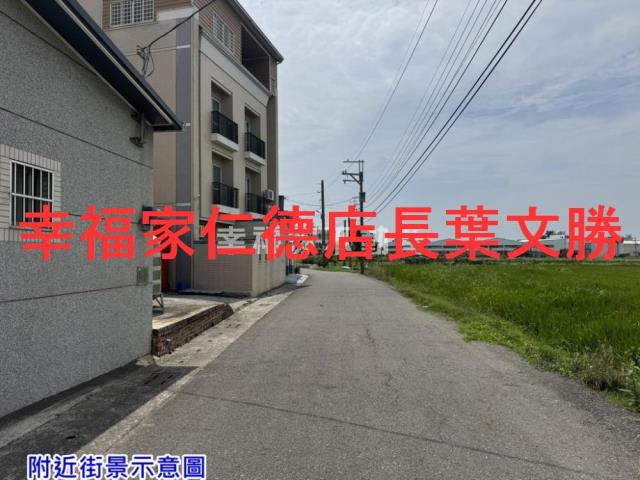 台南佳里農地-1