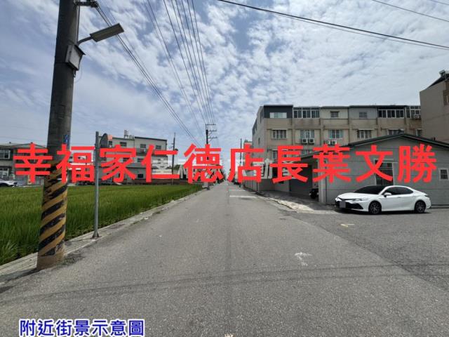 台南佳里農地-2