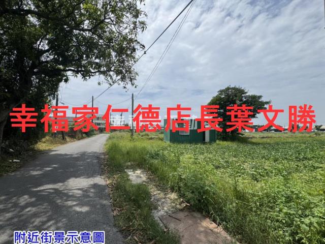 台南佳里農地-4