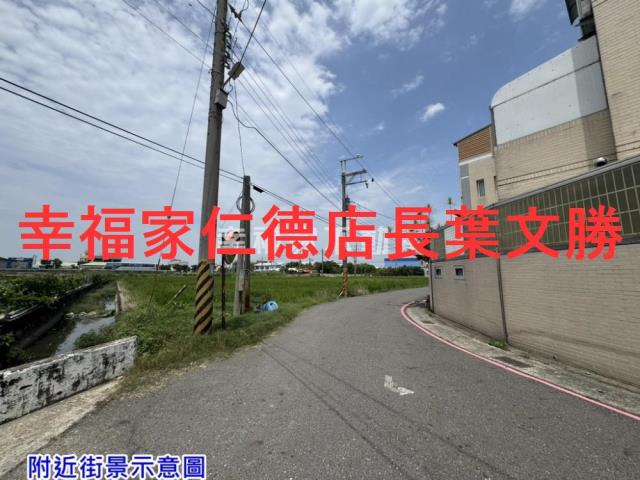 台南佳里農地-5