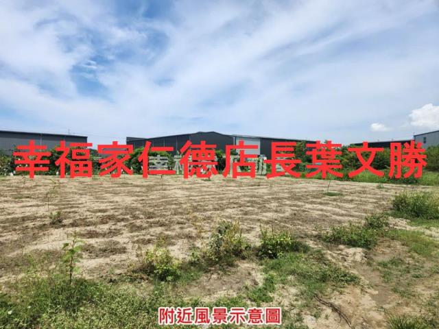 台南南區農地-13