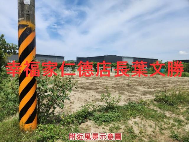 台南南區農地-4