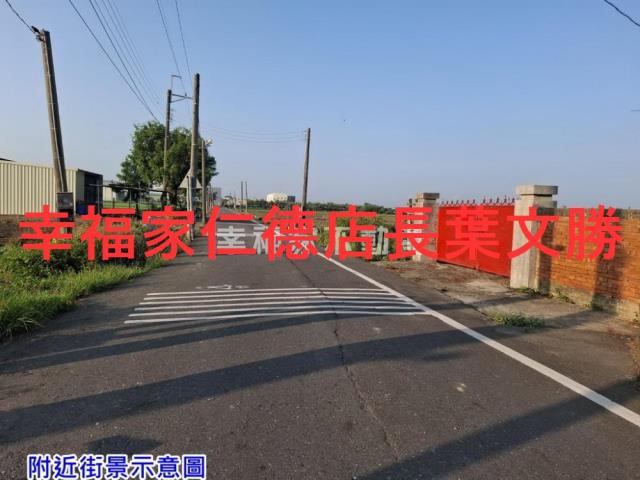 台南佳里農地-2