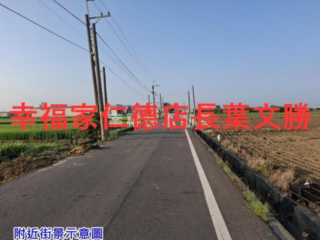 台南佳里農地-4