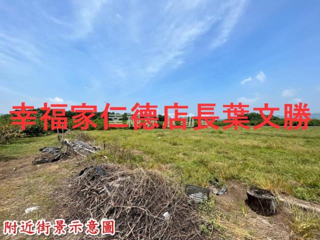 台南玉井農地-2