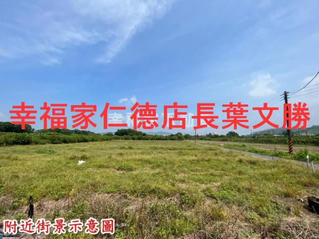 台南玉井農地-5