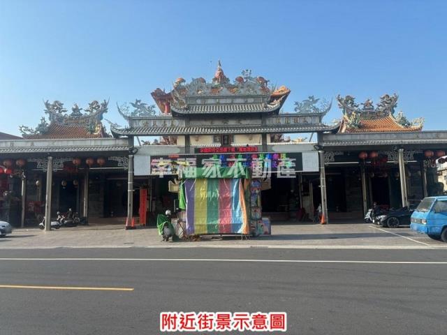 台南西港建地-2