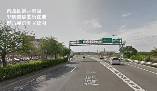 鶯歌捷運福德站旁商業地
