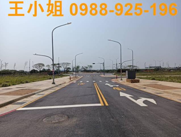 桃園大園建地-3