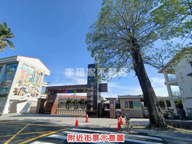 台南佳里建地-3