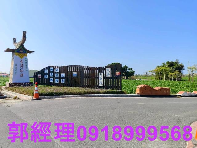 台南鹽水農地-7