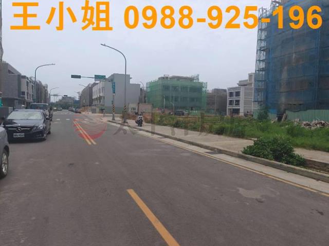 桃園大園建地-2