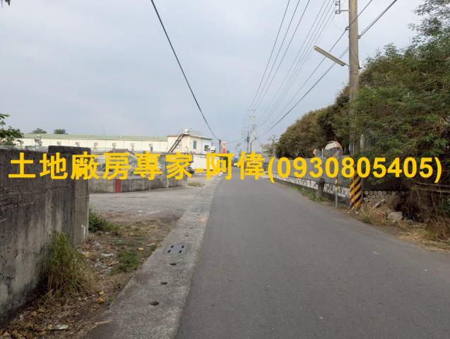 麟洛農地-1