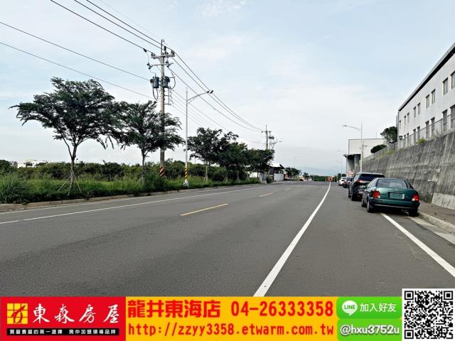台中南屯