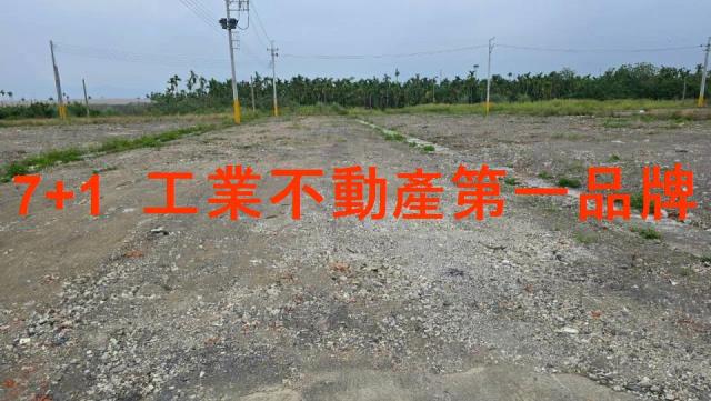 屏東工業地-7