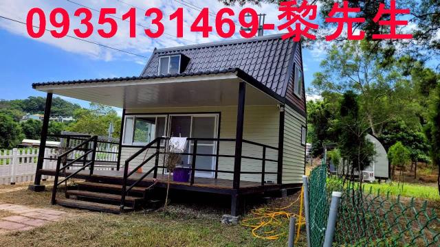 新竹北埔農地-1