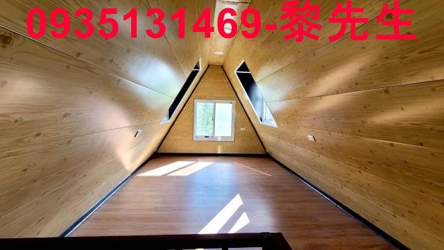 新竹北埔農地-8