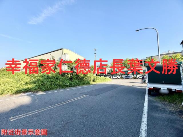 台南仁德工業地_道路地-11
