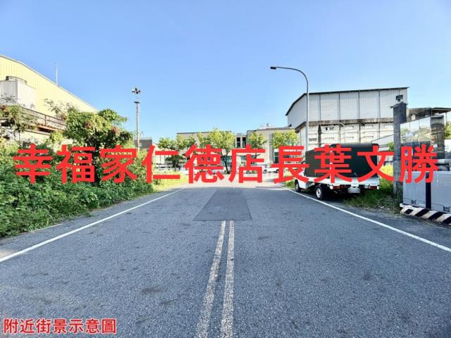台南仁德工業地_道路地-2