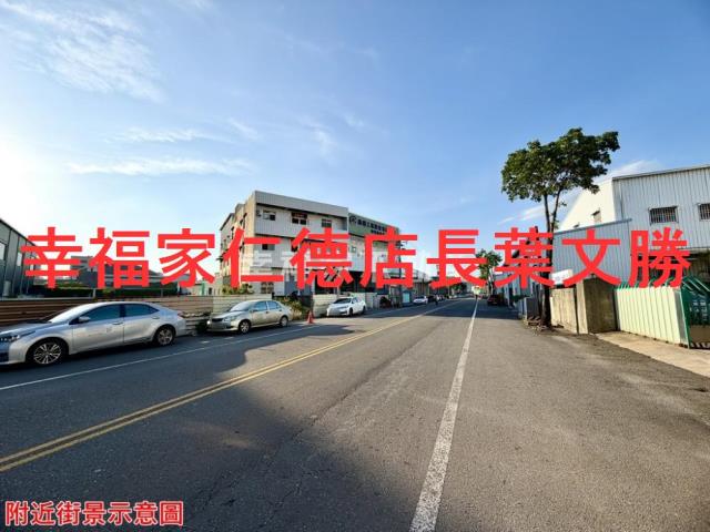 台南仁德工業地_道路地-3