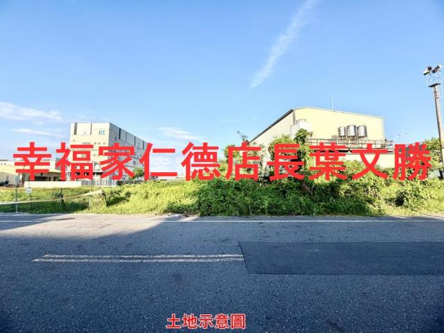 台南仁德工業地_道路地-5