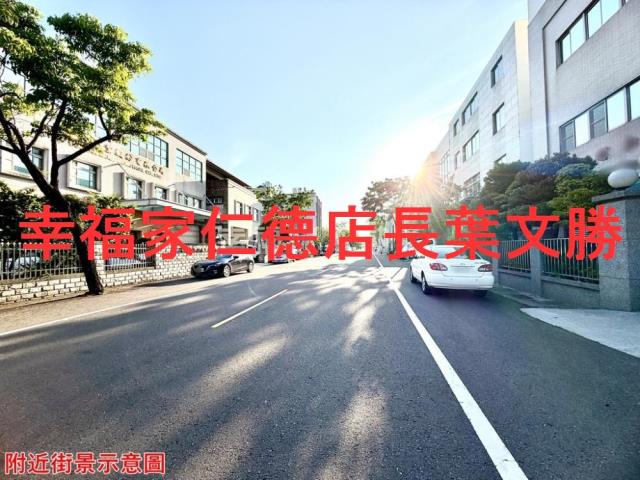 台南仁德工業地_道路地-6