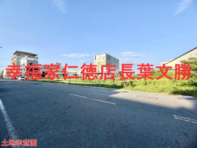 台南仁德工業地_道路地-7