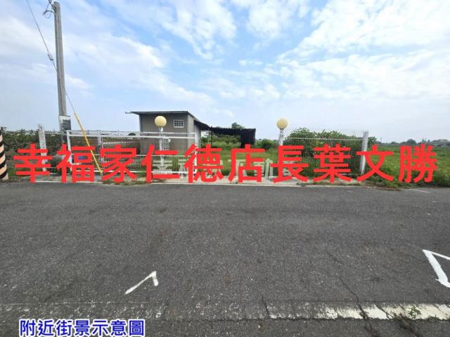 台南七股農地-11