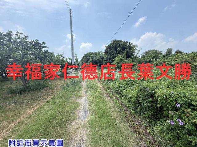 台南佳里建地-3