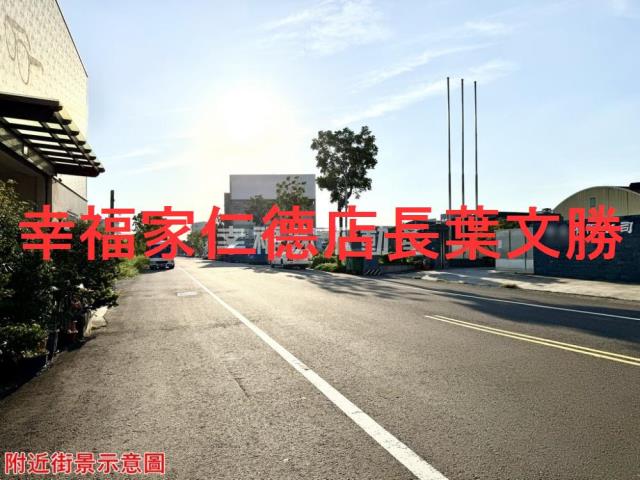台南仁德工業地-9