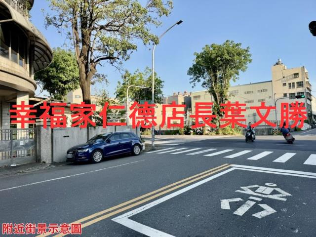 台南仁德工業地-14