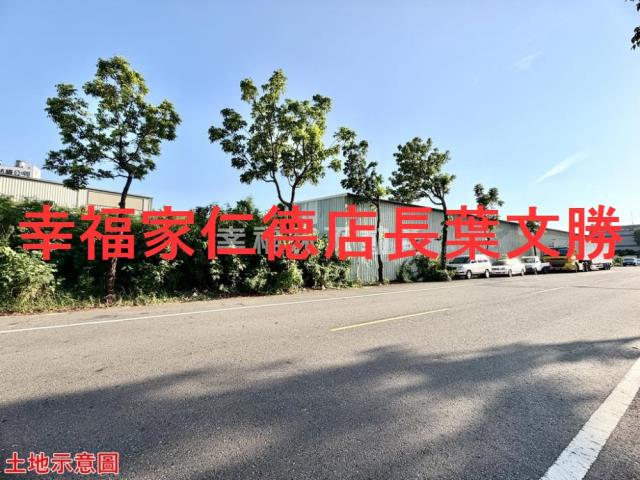 台南仁德工業地-2