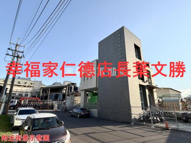 台南仁德工業地-6