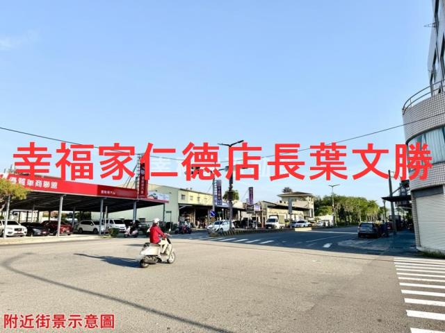 台南仁德工業地-7