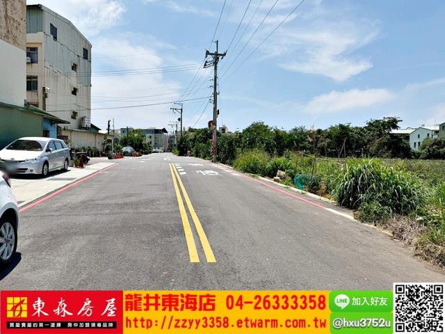 台中大肚建地-5