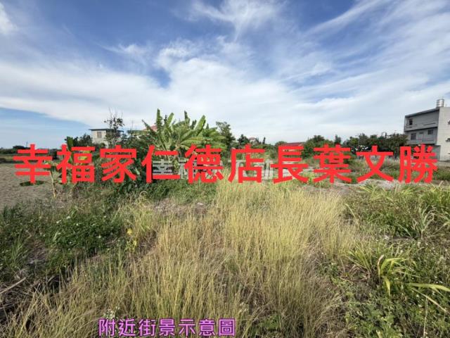 北門建地-11