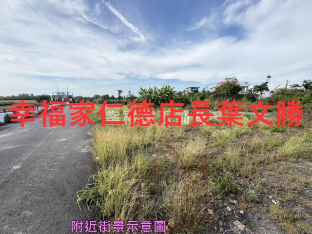 北門建地-13