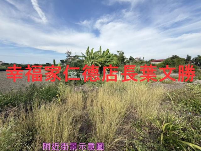 北門建地-4