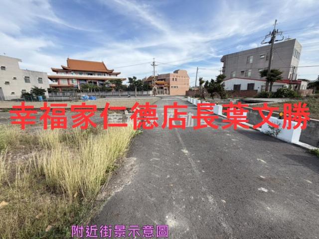 北門建地-8