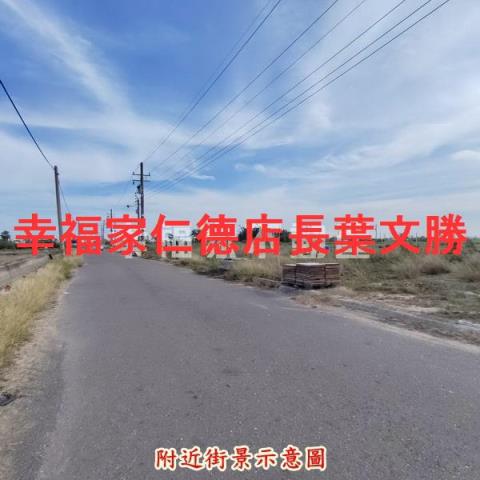 學甲農地-10