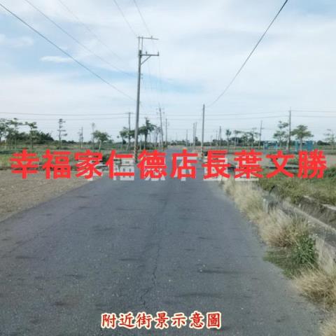 學甲農地-12