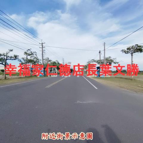 學甲農地-4