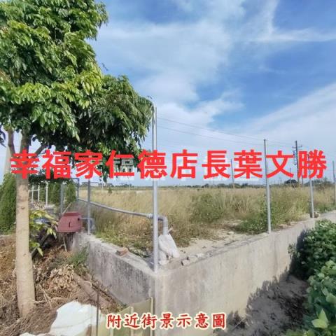 學甲農地-5