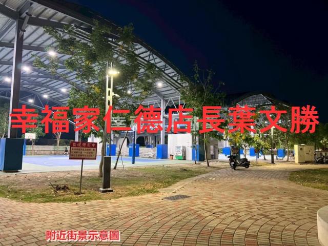 新營建地-13