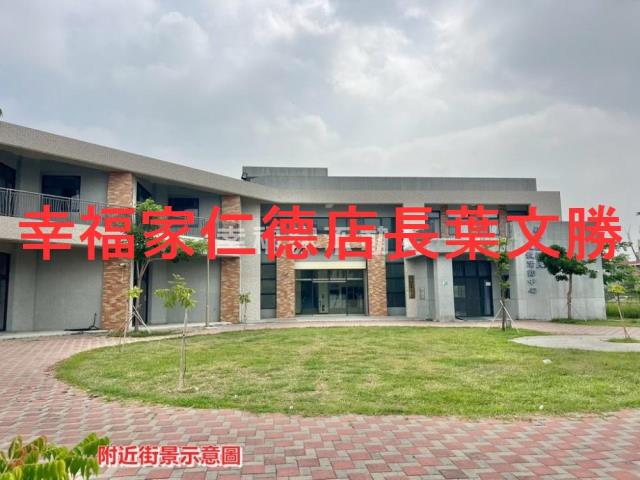 新營建地-6