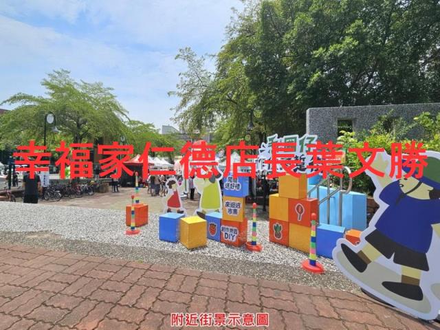 歸仁建地-11