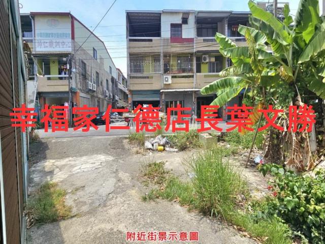 歸仁建地-3