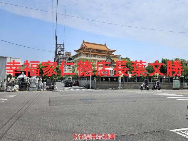 歸仁建地-4