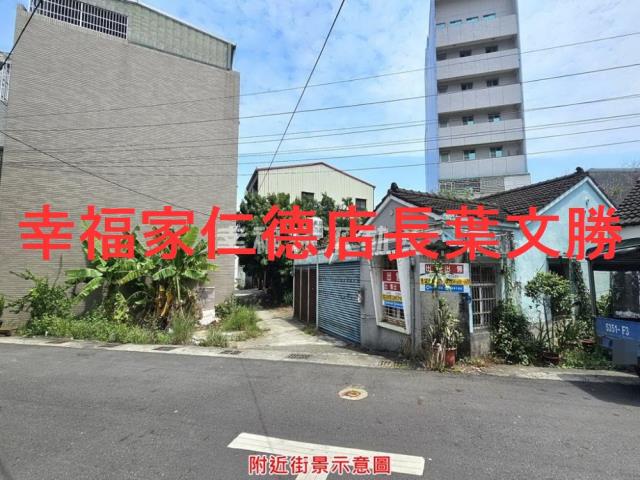 歸仁建地-6